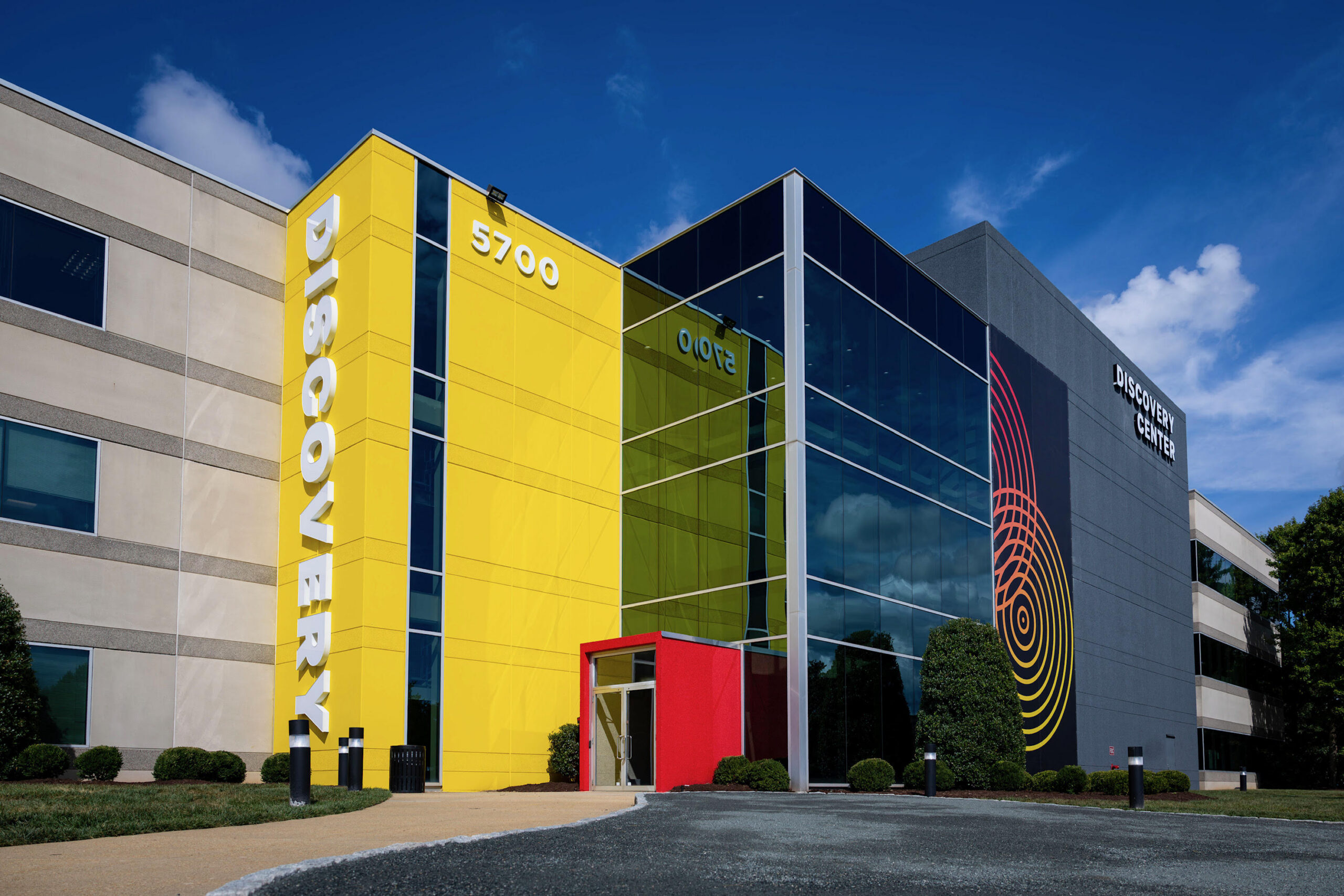 Image of Discovery Center, Deep Tech Facility in Discovery District Maryland.